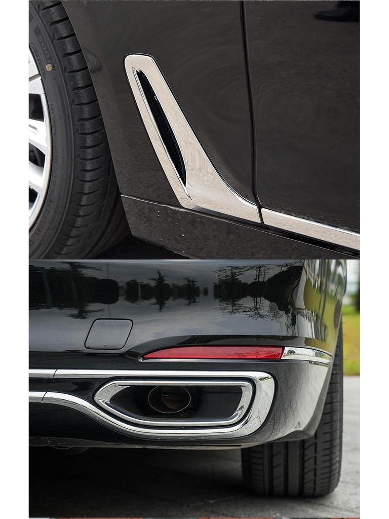 BMW 730Li/740Li Fender Trim, 750Li Front Fog Light, Rear Bumper Exhaust