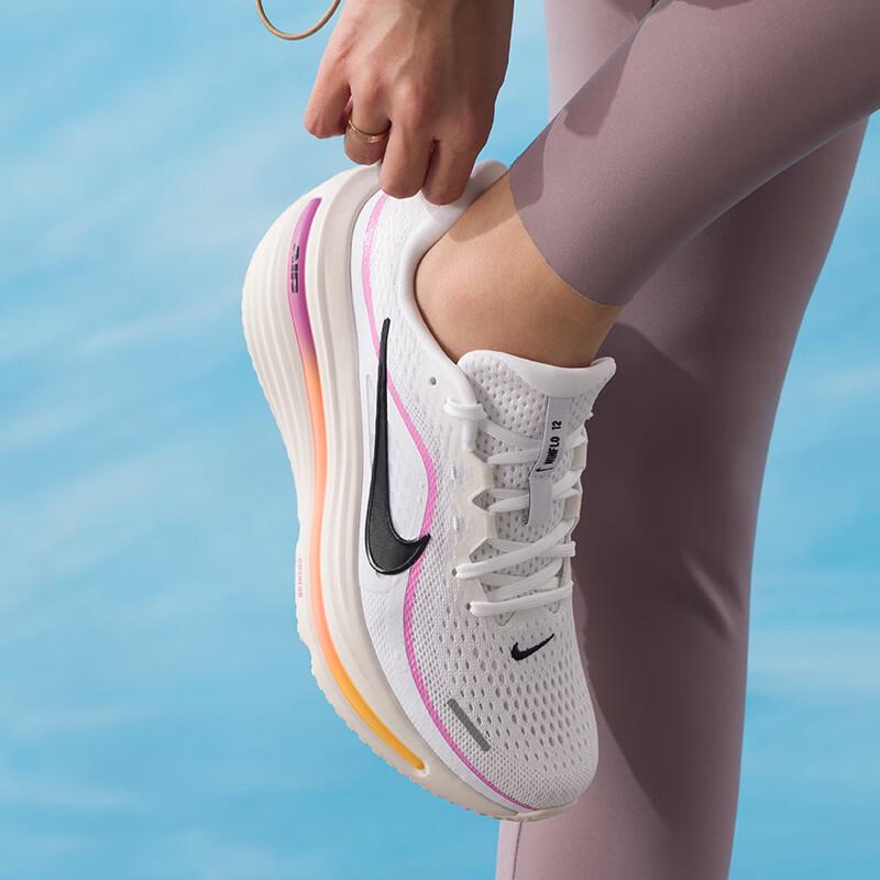 Nike Women's All-Season Running Shoes HV9273-100