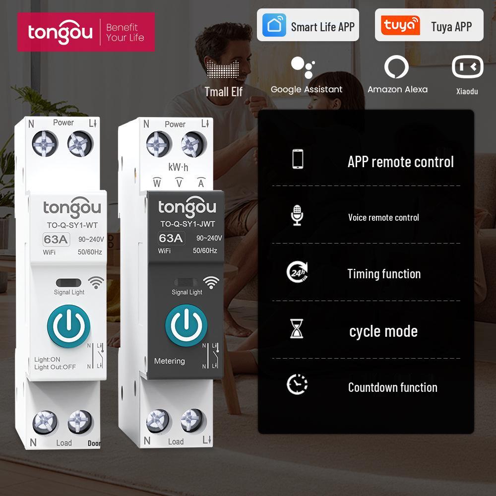 Умный домашний выключатель Tuya Smart WiFi – Беспроводной мобильный пульт управления, автоматический выключатель. 32A (Without Meter)