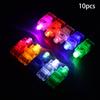 10Pcs Color Luminous Led Finger Lights Glow In The Dark Finger Flashlights Toys For Kids Birthday Rave Party Supplies