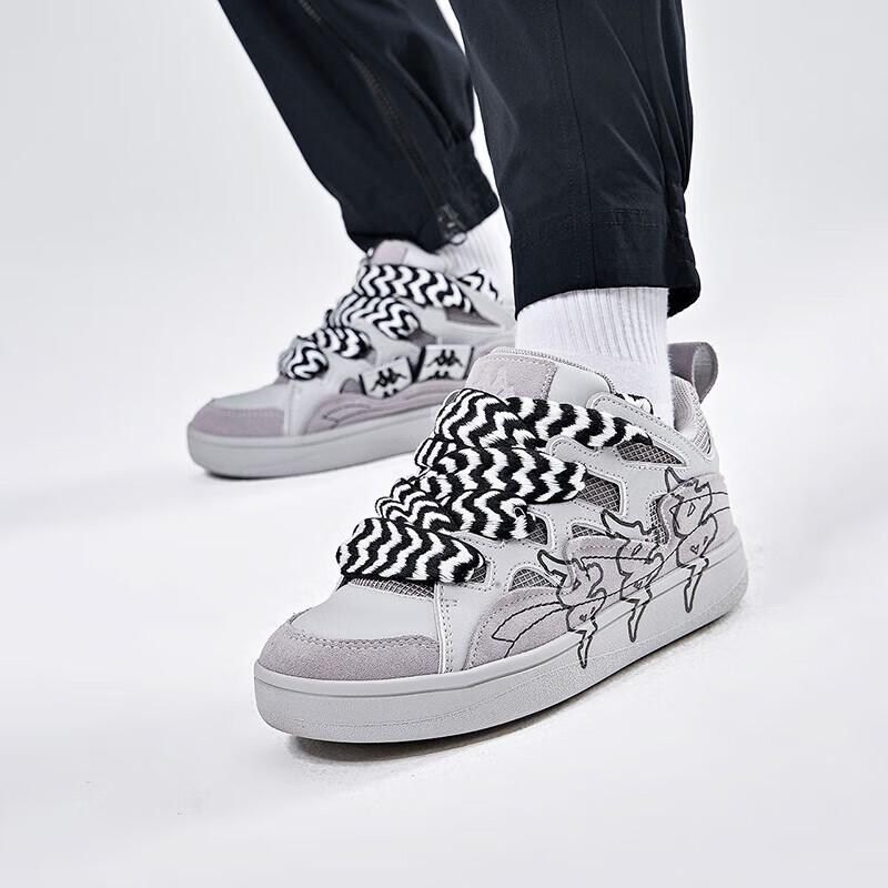 Kappa K0CY5CS01D Unisex Casual Skate Shoes EU 37 W