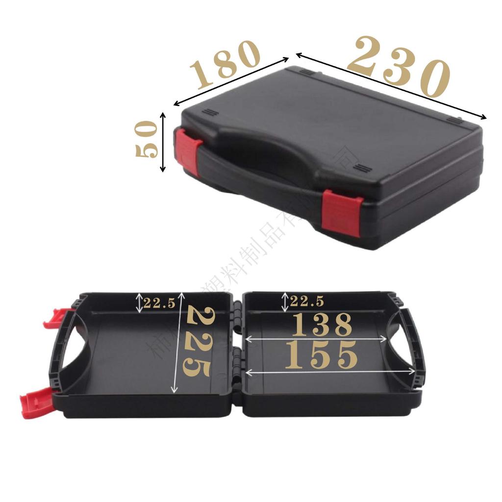 Premium Drop-Resistant PP Portable Tool Case for Flashlights & Electric Drills