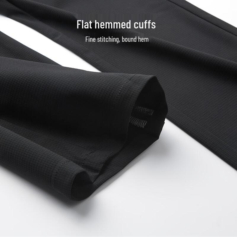 Men's Breathable Ice Silk Casual Long Pants