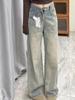 Women's Plus Velvet Thickened Retro High-Waisted Straight-Leg Jeans: Loose, Slimming, Wide-Leg, Floor-Length for Autumn/Winter
