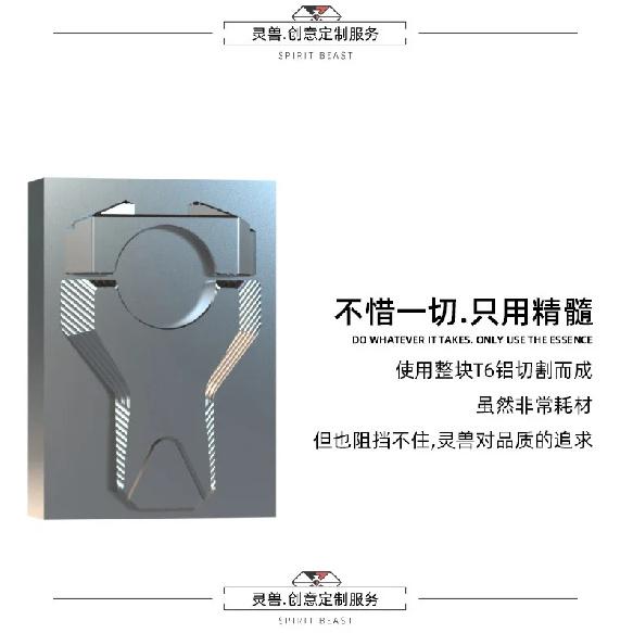 Motorcycle 22 28 MM Handlebar Riser Adapter Height Handle Raise Handlebar Heightener For SPIRIT BEAST Suzuki Honda Yamaha BMW
