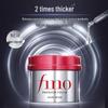 FINO Premium Touch Hair Mask