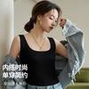 Summer Modal seamless sling vest for women with solid color anti-light backing inside, sling large size outside, bottoming shirt