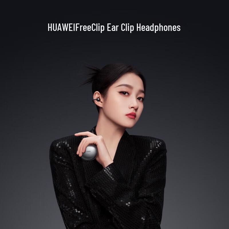 Huawei FreeClip True Wireless Earbuds