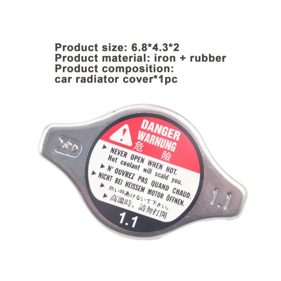 Excellent Water Tank Cap Seamless Lightweight Easy To Install