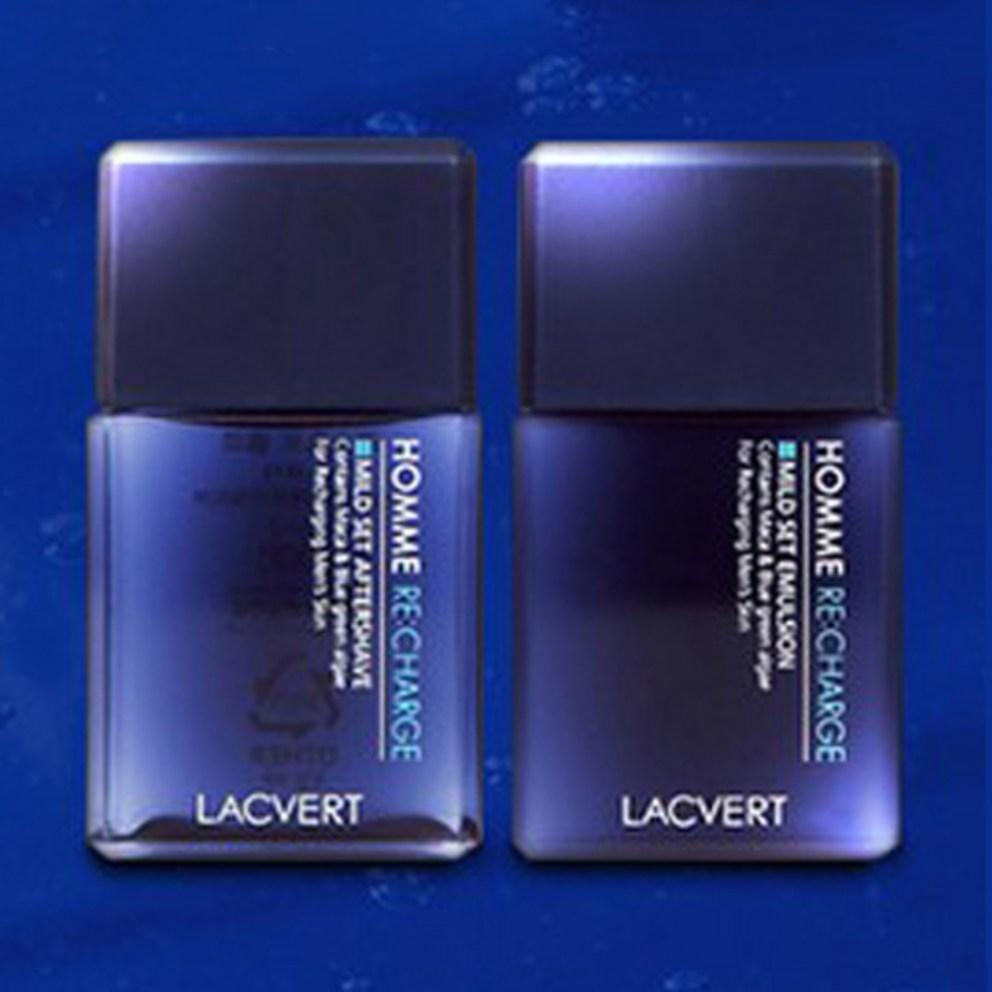 Lacvert Homme Recharge 2 Set Special Collection for Men, 3 Sets