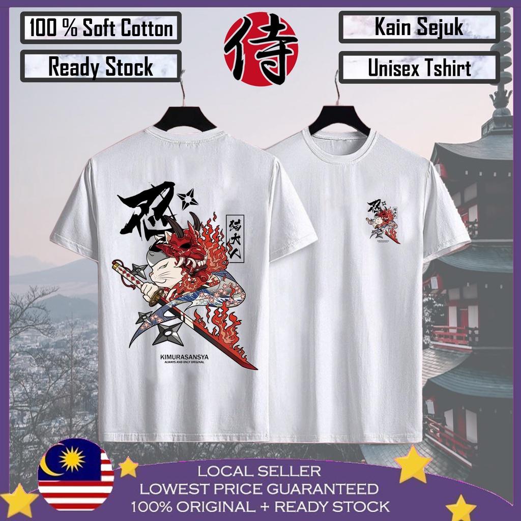 KIMURA SANSYA Baju Viral lelaki 100% Cotton Baju T shirt Lelaki Baju Lelaki Men T shirt