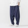2026 Men Cotton Linen Pants Harem Pants Men Baggy Casual Oversize Loose Joggers Wide Leg Pants Yoga Drop Crotch Trousers Hip Hop