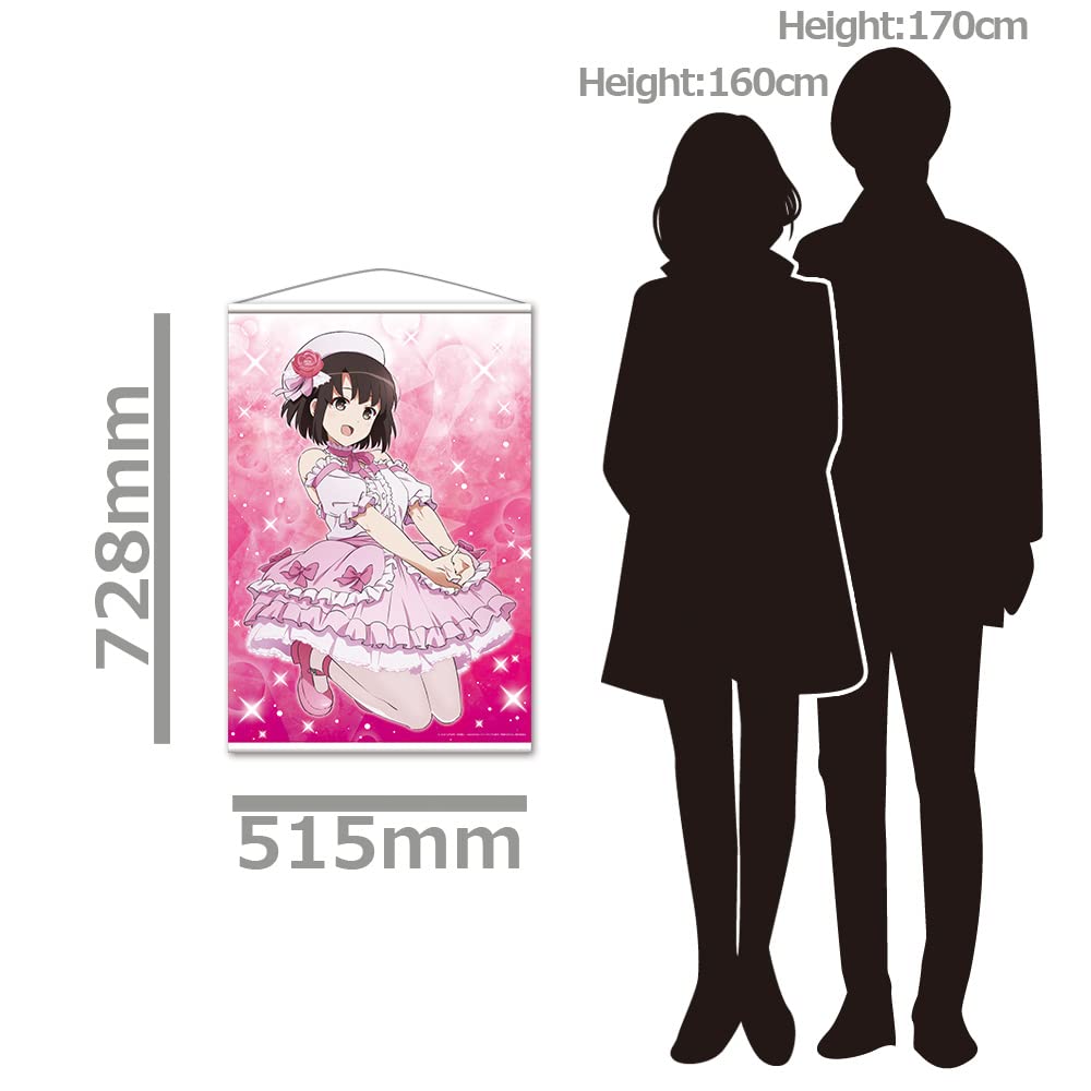 Saekano: How To Raise a Boring Girlfriend Fine (Movie) B2 Tapestry C [Megumi Kato]