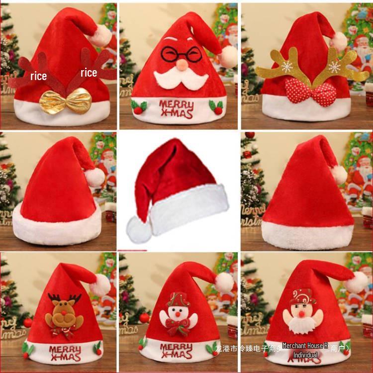 Plush Christmas Hat for Kids & Adults - Festive Holiday Headwear Children s Plush Christmas Hat