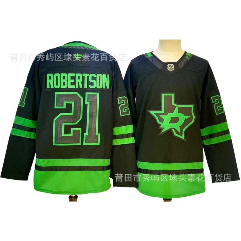 Dallas Stars NHL Hokejový dres Pánský Vyšívaný Ledový Uniforma Fanouškovské Oblečení Zimní Sportovní Oblečení