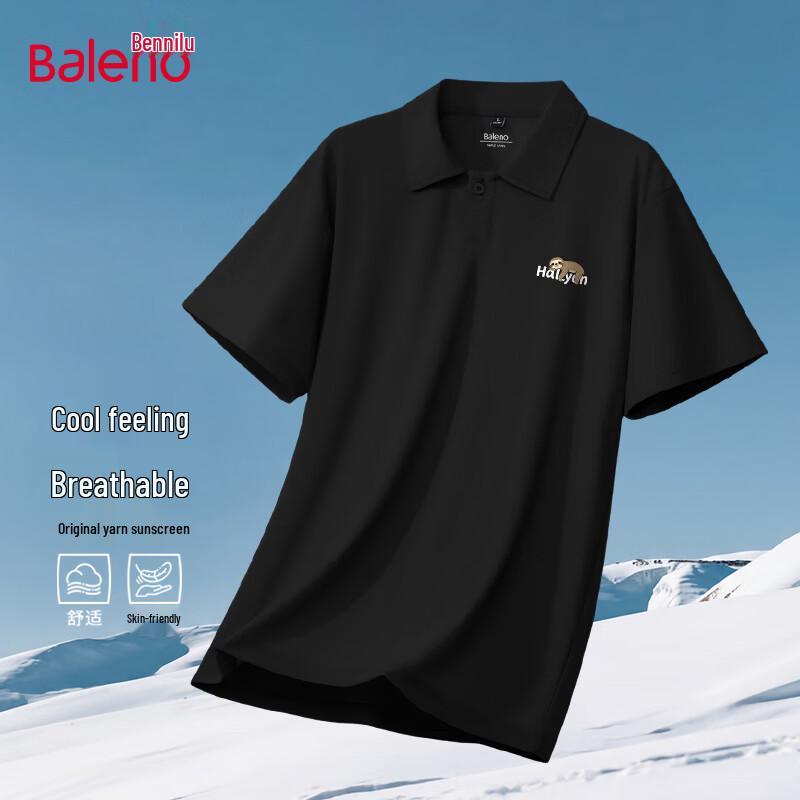 Baleno Men s Cool-Feel Sun Protection Loose Polo Shirt M
