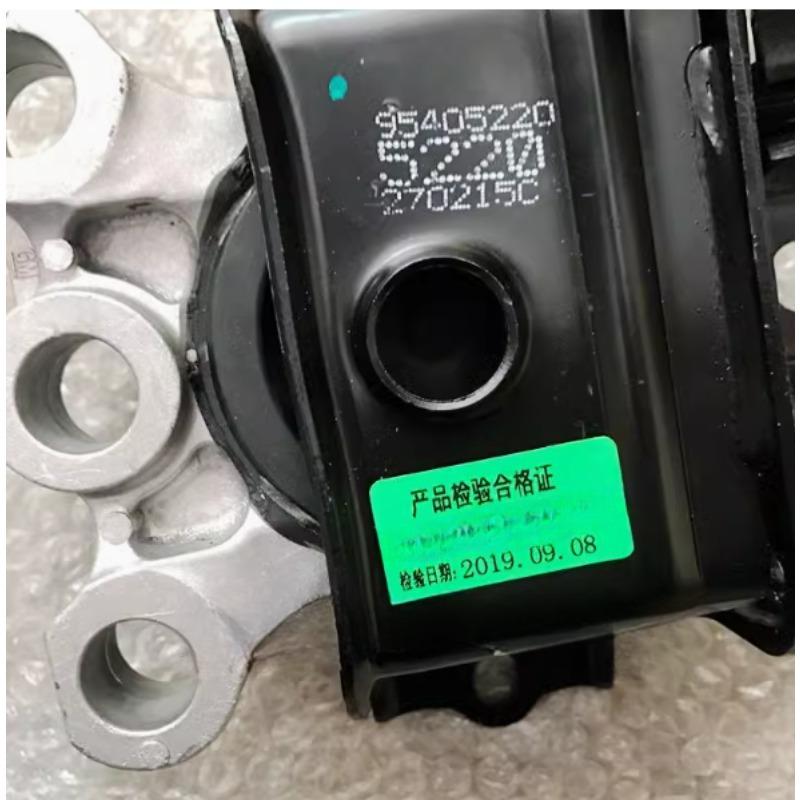 95405220 Metal Engine Brackets Foot Rubber Support Bushing Pad Transmission Bracket Automobile Part for Chevrolet Aveo