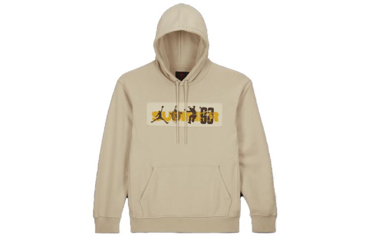 Jordan X UNION Sweatshirt Asien Version Herren Khaki S beige