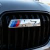 Insignă Emblema Cataramă Grilă Frontală Auto ABS 3D Pentru Logo BMW M E60 E61 F10 F11 F07 G26 E12 E28 E34 E39 F48 F49 E92 E93 F82 F83