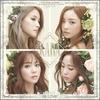 Kara - 7th Mini Album: In Love