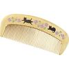 Kurochiku Tsubakido Moisturizing Tsuge Comb with Flower Cat Hairbrush Case, (1 piece)