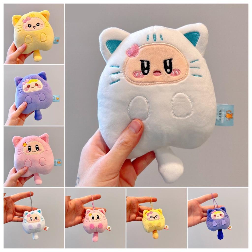 Cute Cartoon Cat Plush Toy Doll Hanging Pendant Decoration