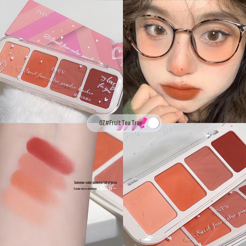 

Палетка румян ZVEV Sweet Vitality Четырехцветная Натуральная Нюдовая Матовая