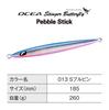 SHIMANO Offshore Jig Ocea Stinger Butterfly Pebble Stick 260g 013 S Blue Pink JT-926N