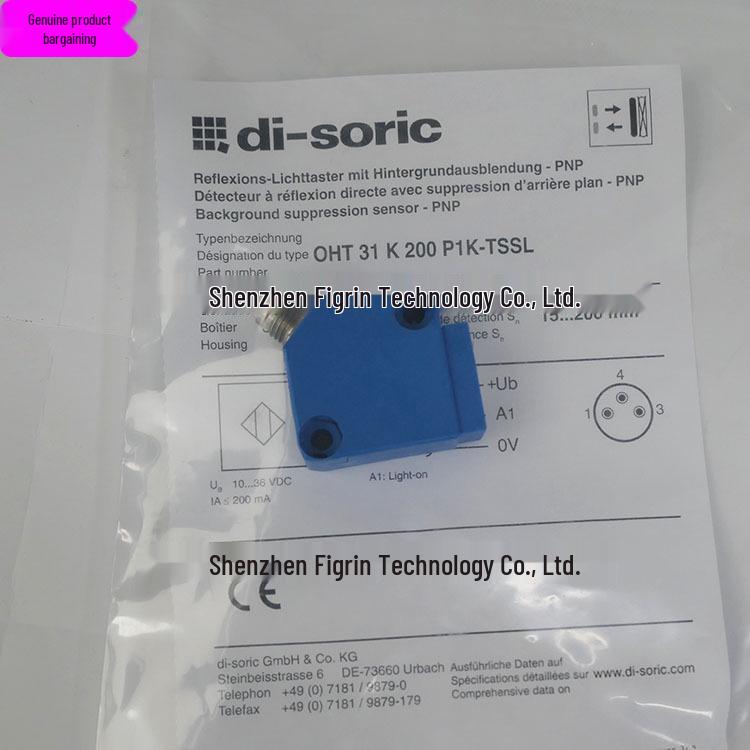 Real Photo of OHT 31 K 200 P2K-TSSL Di-soric Germany Photoelectric Switch