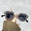 EsMen and Women Retro Luxury Sunglasses Fashion Metal Frame Sunglasses UV Protection Sunshade High Quality Driving Sunglasses