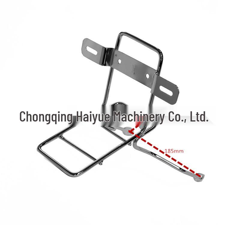 Haiyuepai Front Rack: Compatible Shanshui 70 Motorcycle Anti-Collision Headlight Mount Bracket