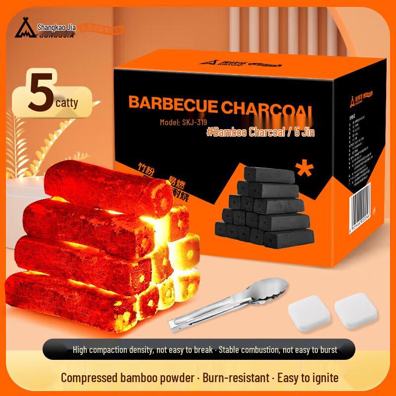 Shangkaojia Bamboo Charcoal