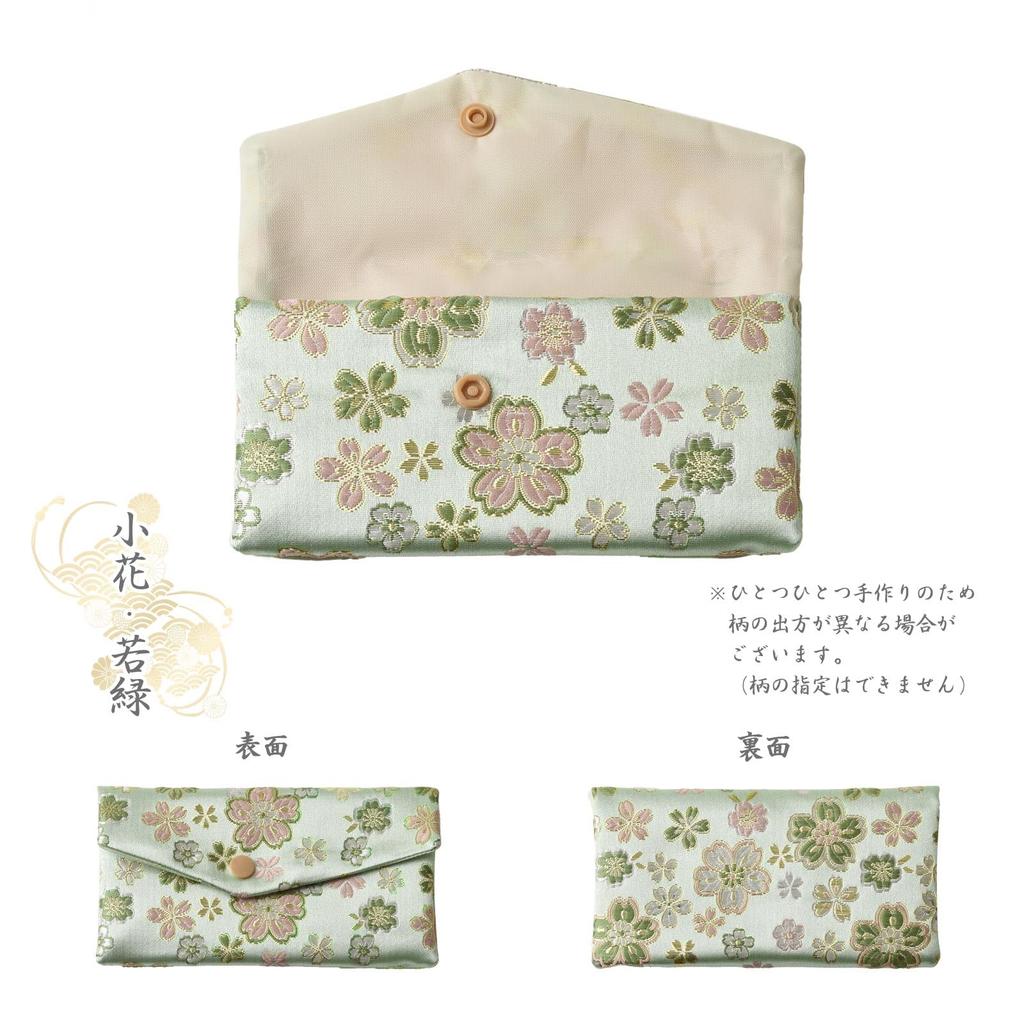 EsuonHappiness Women's Prayer Beads, 8mm Indian Jade with Premium Aventurine and Natural Stones, with a Tassel, for Informal Prayer, Suitable for All