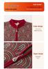 Grandma's Plus Velvet Knitted Sweater & Lamb's Wool Coat for Autumn/Winter