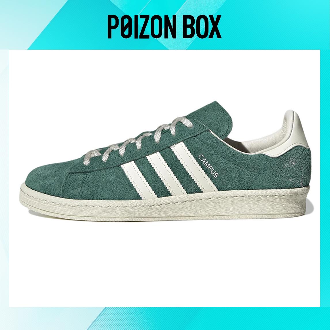 

кроссовки Male adidas originals Campus Skate shoes GY4581