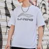 Li Ning Letter Logo Printed Quick-Dry Short Sleeve T-Shirt Unisex Tops White YTST049-1