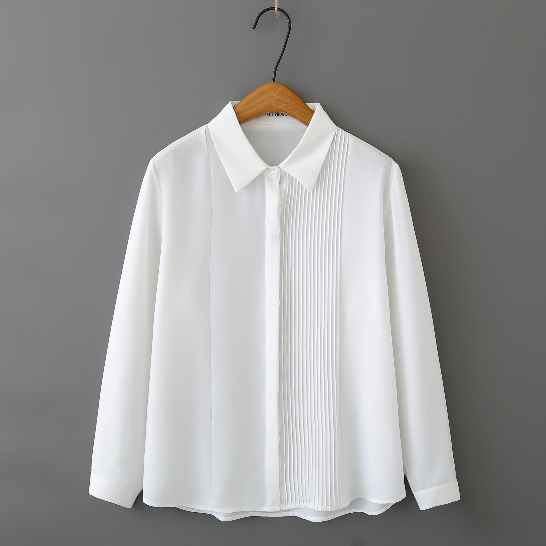 

Plus Size Women s Long Sleeve Chiffon Cardigan Top - Slimming Spring Pleated Shirt 2026 2XL белый
