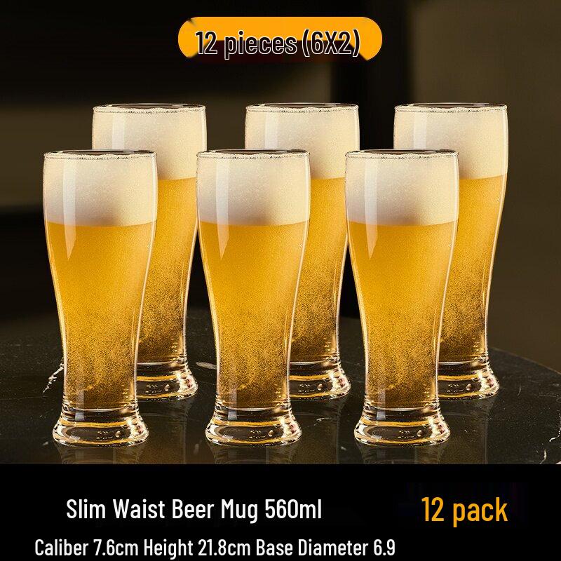 Qīwēi Large Capacity Glass Beer & Beverage Mug