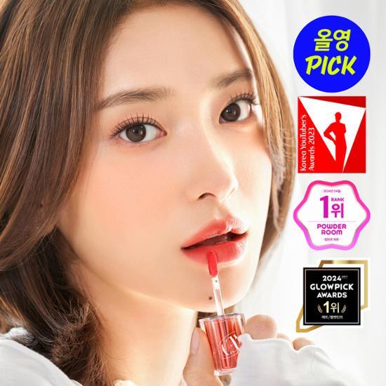Tony Moly Get It Tint Manteiga Aquosa 19 tipos