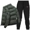 Men's Winter Stand-up Collar Cotton-Padded Jacket & Trousers Set – Thick, Warm Down Cotton Casual Wear
