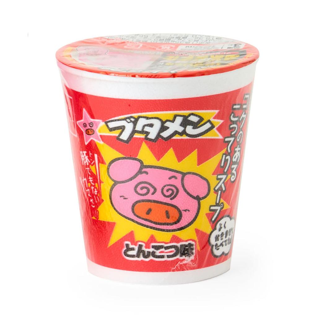 Sanrio Butamen Mascot Keychain Hello Kitty 651401 &