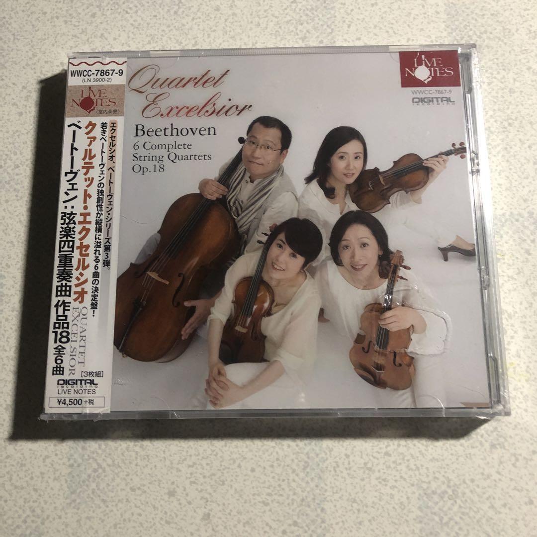 

[USED] Beethoven: String Quartet op.18 (6 pieces in total) Quartet Excelsior