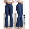 Womens High Waist Stretch Flared Jeans Slim Fit Bootcut Denim Pants Office Casual Wear