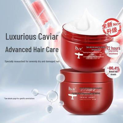 B2V Red Algae Repairing Hair Mask