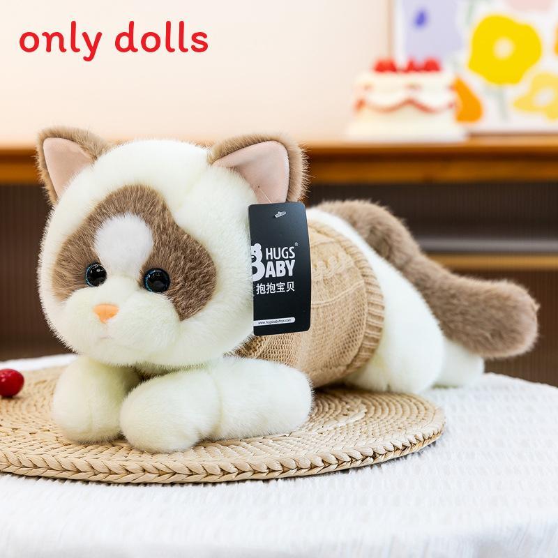 Plush Cat Toy Kids Gift With Soft Pp Cotton Filling For Childrens Birthday Gift