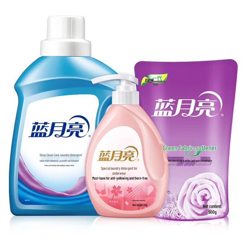 Blue Moon Lavender Laundry & Underwear Detergent Set