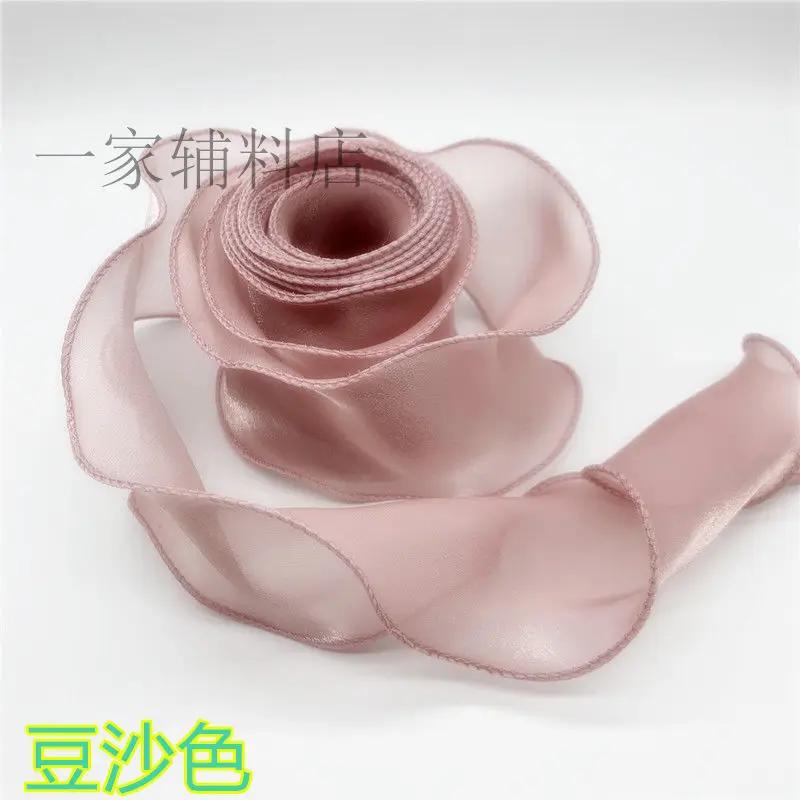 Ins Streamers Decoration Ribbons Wedding Party Gifts Wrapping String DIY Handmade Bow Festival Supplies Bouquets Overwrap Strap