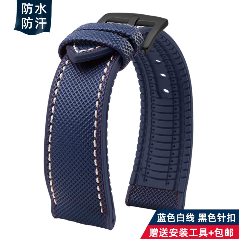 20mm 21mm 22mm 23mm 24mm universelles Nylon FKM-Gummi Unterarmband Wasserdichtes Uhrenarmband für Omega IWC SEIKO Uhr Herrenarmband