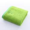 Bamboo Charcoal Embroidered Bath Towel Gift Set - Thick, Solid Color, 32-Count Single Yarn
