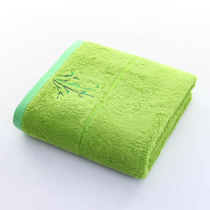 Bamboo Charcoal Embroidered Bath Towel Gift Set - Thick, Solid Color, 32-Count Single Yarn